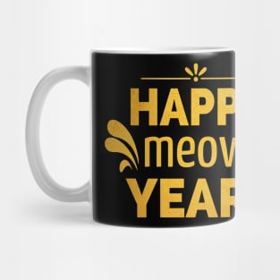 Happy New Years Eve! Mug